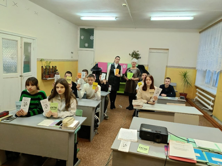 Профилактика преступлений против половой неприкосновенности несовершеннолетних, повышение их нравственного воспитания.