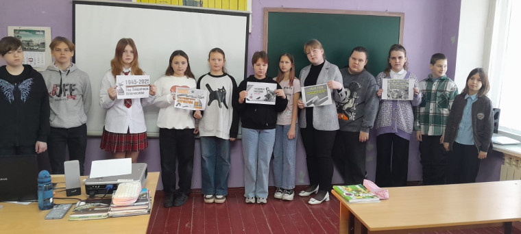 Уроки Мужества, посвященные 23 февраля – Дню Защитника Отечества.